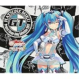 初音ミク GT Project Theme Song Collection 2012