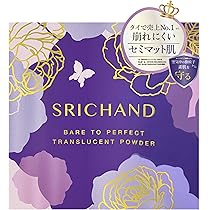 Amazon | ［ SRICHAND シーチャン ］Bare ベア パーフェクト トランス
