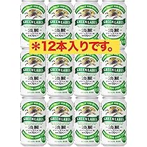 Amazon.co.jp: キリン 淡麗グリーンラベル 350mlx12本