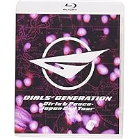 Amazon.co.jp: GIRLS' GENERATION II ~Girls & Peace~(豪華初回