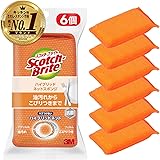 【Amazon.co.jp限定】 3M スポンジ キッチン キズつけない 抗菌 ハイブリッドネット オレンジ 6個 スコッチブライト HBNT
