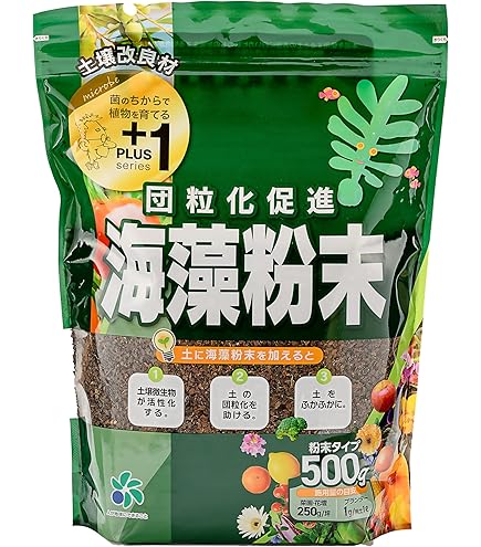 Amazon | 微生物資材 Mammoth P 250ml マンモスP | 液肥・活力剤