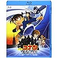 劇場版名探偵コナン 劇場版第14弾 天空の難破船 (新価格Blu-ray)