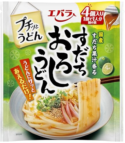 Amazon.co.jp: ヒガシマル醤油 讃岐風 ぶっかけうどんつゆ 120g×4袋