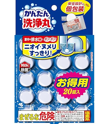 Amazon | 花王 業務用 除菌タブレットハイター 120錠×8箱 ケース販売