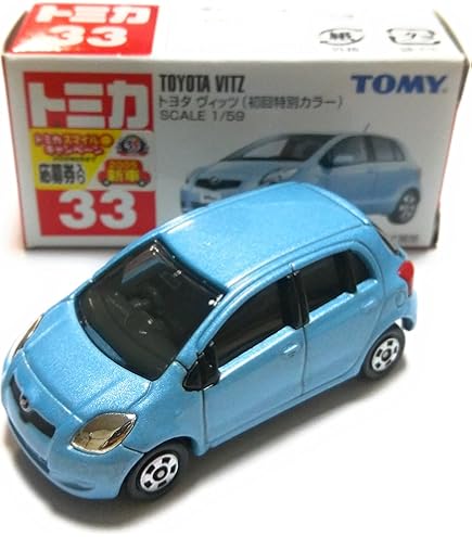 トミカ 104 トヨタ ヴィッツ (初回特別カラー) 絶版トミカ No.104 トヨタ ヴィッツ 初回特別カラー - メルカリ