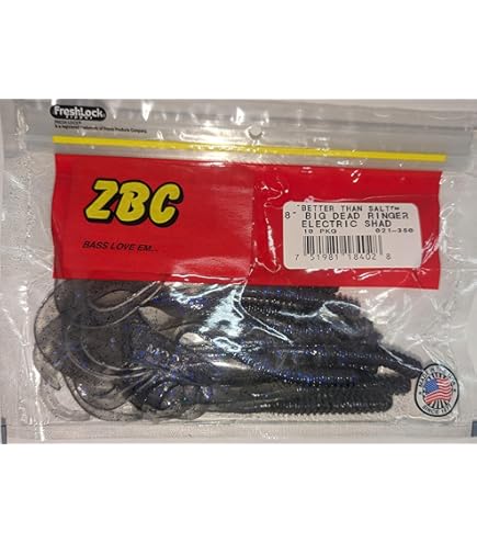 Amazon | ZBC ズームワーム 8インチ マグナムリザード ＃021