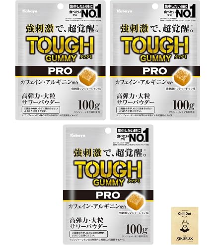 Amazon | OKURUX カバヤ タフグミ PRO カフェイン アルギニン 配合 強