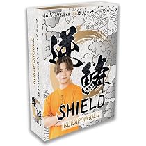 最終値下げ【限定品】TAKIBI Tarp Shield Octa ★新品未開封 Amazon | GEKIRIN 逆鱗SHIELD KURAPONGOLD 70枚入 | トレカ 通販