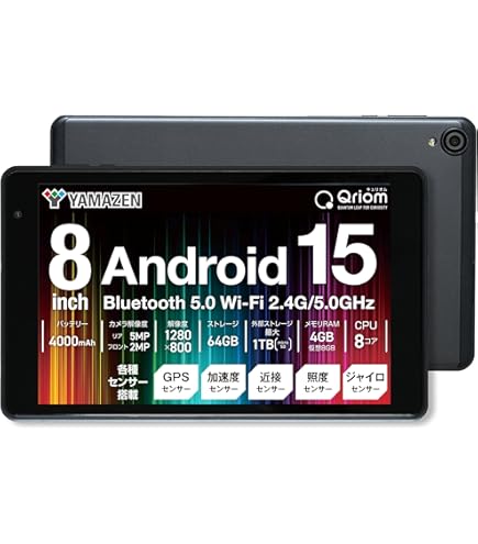 NEC LaVie Tab E PC-TE508BAW 新品　未使用　未開封 Amazon.co.jp: NEC 8型Android タブレットパソコン LAVIE Tab E