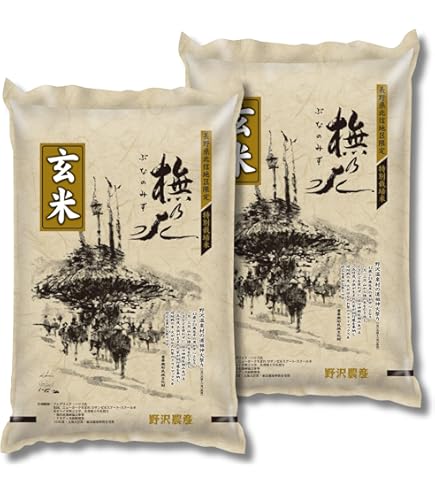 Amazon.co.jp: 宮城県登米産つや姫 環境保全米玄米10k 令和7年産