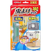 あみむし様まとめ あみむし様まとめ 楽天市場】 あみ > 昆虫網・捕虫網・虫取り網
