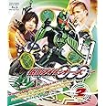 仮面ライダーOOO(オーズ) VOL.2 [Blu-ray]