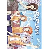 のんのんびより 16 (MFコミックス アライブシリーズ)