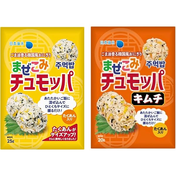 Amazon.co.jp: 井口食品 混ぜ込みきざみたくあん 30g ×4袋 : 食品