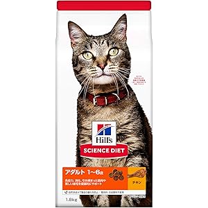 ヒルズ サイエンス・ダイエット キャットフード アダルト 1歳~6歳 下部尿路の健康維持 チキン 成猫用 1.8kg