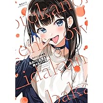 81KWOoZ8djS._AC_UL210_SR210, 81KWOoZ8djS._AC_UL210_SR210,