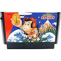 Amazon | 不動明王伝 | ゲームソフト