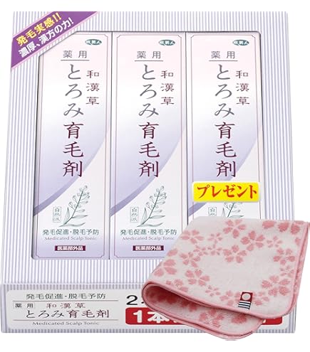 Amazon | 旅美人 アズマ商事の 和漢草 とろみ育毛剤 | 旅美人 | 育毛