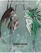 Amazon.co.jp: ファイブスター物語 [DVD] : 堀川亮, 川村万梨阿, 井上