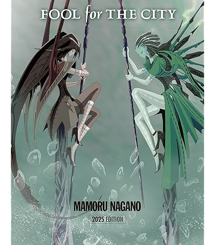 Amazon.co.jp: 予約開始 Newtype CHRONICLE「ファイブスター物語 Since