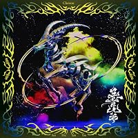 Amazon.co.jp: 【Amazon.co.jp限定】Fall Apart(CD+Blu-ray Disc