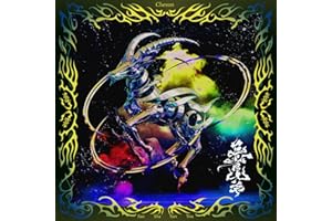 【Amazon.co.jp限定】三者山羊 (AL）（通常盤） - Chevon（特典：メガジャケ）