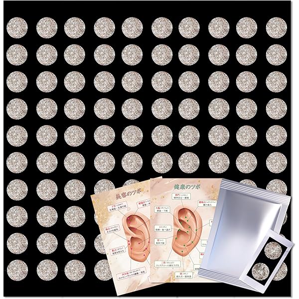 Amazon | ヒルコス(helcos) マット トルマリンマット | helcos | 乳液