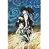 どろろ Iphone 640 960 壁紙 どろろと百鬼丸 アニメ スマホ用画像 どろろ Iphone 640 960 壁紙 どろろと百鬼丸 アニメ スマホ用画像
