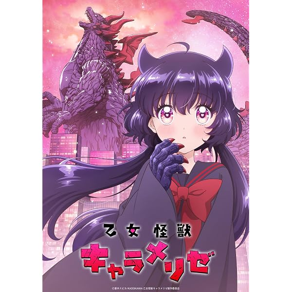 Amazon.co.jp: 渡くんの××が崩壊寸前 Blu-ray BOX BREAK1 [Blu-ray