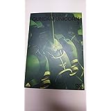 機動戦士ガンダムUC 3 [DVD]