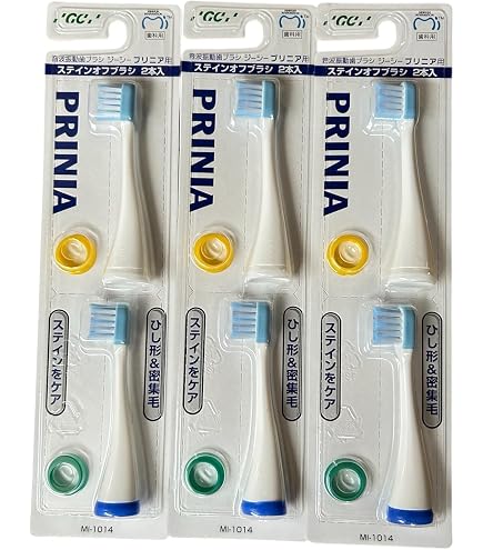 Amazon.co.jp: ジーシー プリニアスマート用 プリニアスリム用
