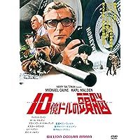セル版 DVD 動く標的 ポール・ニューマン ジャネット・リー Amazon.co.jp: 動く標的 [DVD] : ポール・ニューマン, ローレン