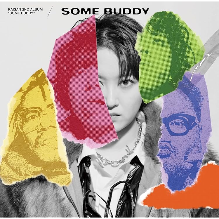 Amazon.co.jp: SOME BUDDY 初回生産限定盤 (CD+Blu-ray) - 礼賛