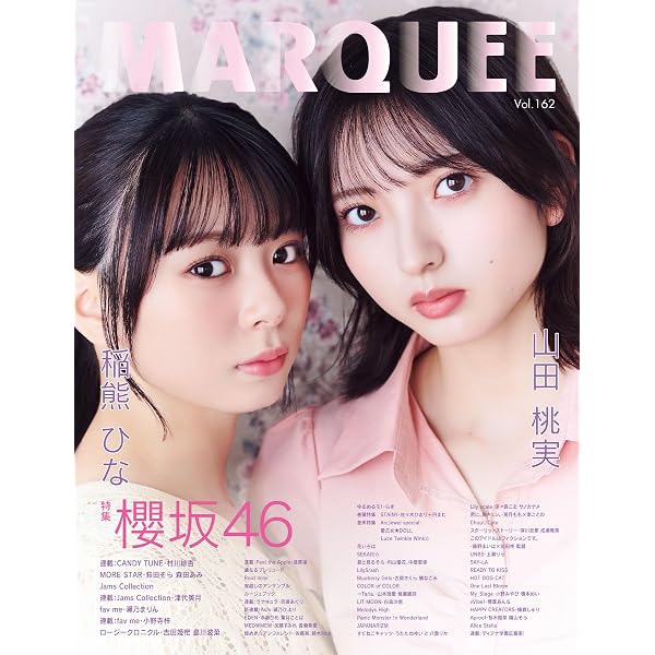 余白【特別盤】 - 真っ白なキャンバス(中古品) Amazon.co.jp: 余白【特別盤】 - 真っ白なキャンバス: ミュージック