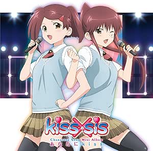 あこりこミニアルバム 巽悠衣子 住之江りこ 竹達彩奈 住之江あこ アニメ ミュージック Amazon あこりこミニアルバム 巽悠衣子 住之江りこ 竹達彩奈 住之江あこ アニメ ミュージック Amazon