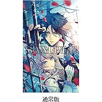 泡沫のユークロニア 通常版 -Switch