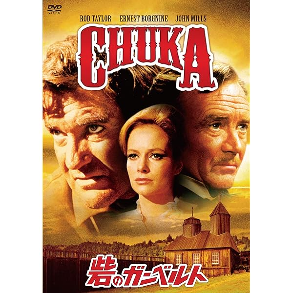 ★リオ・コンチョス★4つ折り映画ポスターパンフレット★20世紀フォックス映画★ IMG_8319_1200x1200.jpg?v=