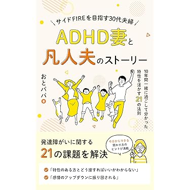 befa! 子育て冊子セット　妊娠7ヶ月から生後5ヶ月他おまとめ13点 befa! 子育て冊子セット 妊娠7ヶ月から生後5ヶ月他おまとめ13点