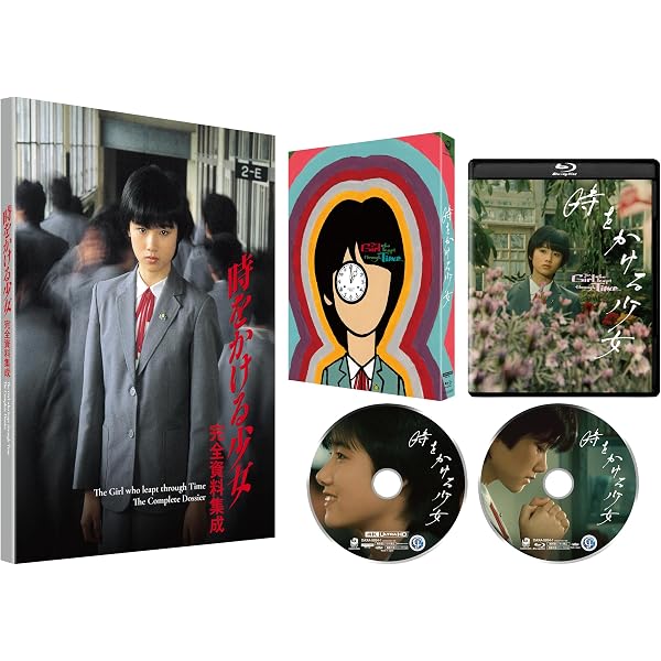 Amazon.co.jp: ゆきゆきて、神軍 デジタルリマスター版 Blu-ray通常版