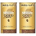 【Amazon.co.jp限定】 ネスカフェ レギュラー ソリュブル コーヒー 詰替 ゴールドブレンド エコ&システムパック 95g×2本 ソリュブルコーヒー