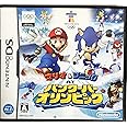 マリオ&ソニック AT バンクーバーオリンピック(NDS)