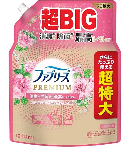 Amazon.co.jp: リセッシュ 除菌EX フレグランスタイプ 消臭芳香剤 液体 