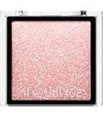 Amazon.co.jp: マキアージュ (MAQUILLAGE) ドラマティックアイカラー