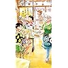 ひらやすみ - 野口ヒデキ(のぐちひでき),生田ヒロト(いくたひろと),小林なつみ(こばやしなつみ),横山あかり(よこやまあかり) iPhoneSE/5s/5c/5 壁紙 視差効果 384837