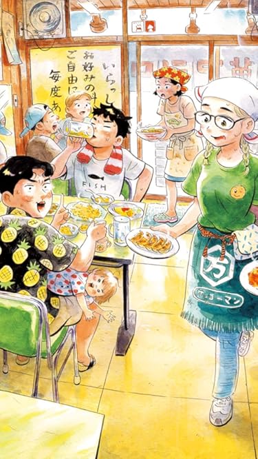 ひらやすみ  iPhone/Androidスマホ壁紙(640×1136)-1 - 野口ヒデキ(のぐちひでき),生田ヒロト(いくたひろと),小林なつみ(こばやしなつみ),横山あかり(よこやまあかり)