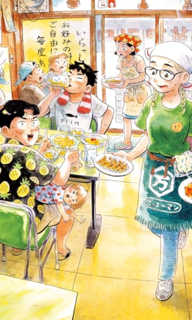 アニメ化決定作品 - 野口ヒデキ(のぐちひでき),生田ヒロト(いくたひろと),小林なつみ(こばやしなつみ),横山あかり(よこやまあかり)