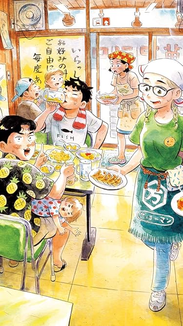 ひらやすみ  iPhone/Androidスマホ壁紙(750×1334)-1 - 野口ヒデキ(のぐちひでき),生田ヒロト(いくたひろと),小林なつみ(こばやしなつみ),横山あかり(よこやまあかり)