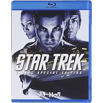 Amazon.co.jp: スター・トレック スペシャル・コレクターズ