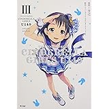 THE IDOLM@STER CINDERELLA GIRLS U149(3) SPECIAL EDITION (サイコミ)